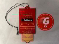 تعليقه زيت تويوتا