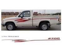 خط هايلوكس غماره 1999 هندي اصلي