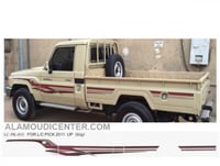 خط شاص 2011 بريمي سلق هندي اصلي