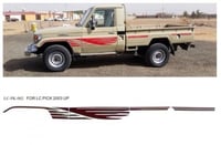 خط شاص 2003 بريمي سلق هندي اصلي