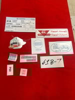 استكرات هايلوكس من 2006 الي 2008 استكر