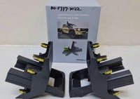 حملات اكوب شاص وربع طقم