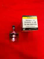 لمبه اتش 4 220 علي 300 تركب لربع والشاص والهايلوكس