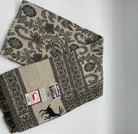 حنبل الغزاله اسود