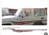 خط ربع 2011 بريمي سلق هندي اصلي