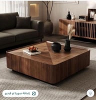 طاولة تقديم