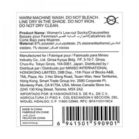 جوارب نسائي - مقاس 36 - 39