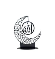 أسود