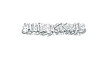 رمادي غامق