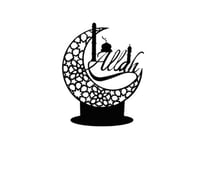 أسود