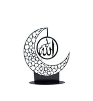 أسود