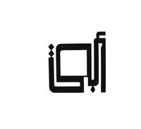اسود