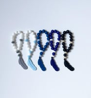 عضاضه شكل سبحه