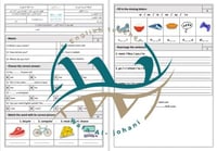 تقييم وحدات We can 3 الفصل الدراسي الأول