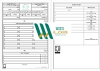 اختبار الدور الثاني(تحريري + استماع).. Top Goal 1...