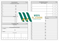 الاختبار النهائي.. We can 3.. الفصل الدراسي الأول...