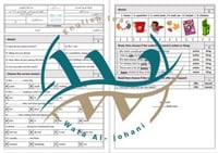 اختبارات لجميع وحدات Top goal 1 الفصل الدراسي الأو...