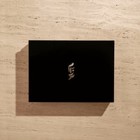 رزام | شال كشميري بيج