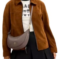 شنطه كوتش مميزه