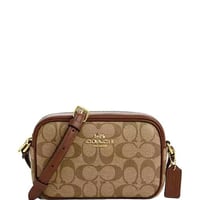 شنطه كوتش فخمه لون كاكي