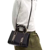 شنطة كوتش سميث توت 24 براون