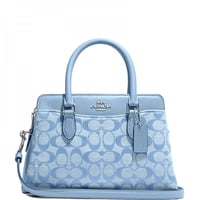 شنطة كوتش ميني دارسي سماوي