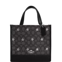 شنطة كوتش ديمبسي 22 أسود