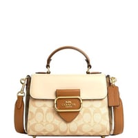 شنطة كوتش مورغان كاكي