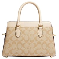 شنطة كوتش دارسي صغيرة بيج