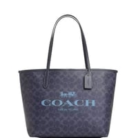 شنطة كوتش المدينة كحلي