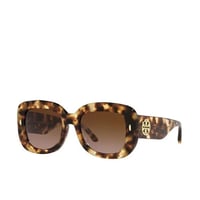 نظاره شمسية توري بورش مستطيلة بني