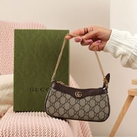 شنطة قوتشي مميزة بني