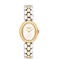 ساعه كوتش مخلوط