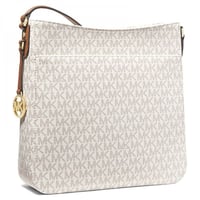 شنطة مايكل كورس ترافيل بيضاء