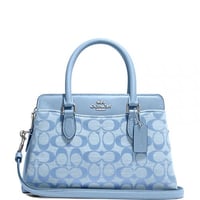 شنطة كوتش ميني دارسي سماوي