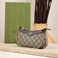 شنطة قوتشي مميزة بني