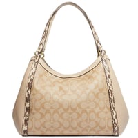 شنطة كوتش كريستي كاكي