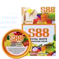 كريم S88 توتال وايت التايلندي لتفتيح تحت الإبط - 3...