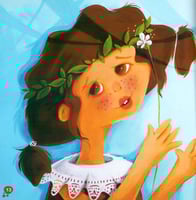 ذات البقع البنية