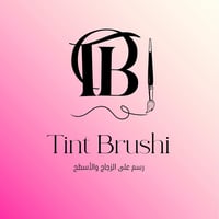 Tint brushi