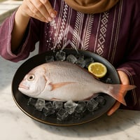 عندق نصف كيلو andak 1/2