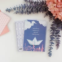 دفتر وسط همم