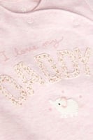 وردي/أبيض - طقمي نوم Mummy And Daddy Elephant - حت...