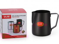 إبريق حليب 600 مل