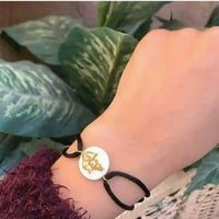 اسواره مقاس الوسط ب اسم