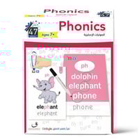 بطاقات الصوتيات الانجليزية