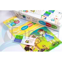 قراءة مطابقة تدريبات - الحروف العربية