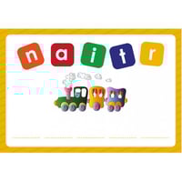 بطاقات الحروف الانجليزية المبعثرة 2