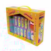 مكتبتي الأولى