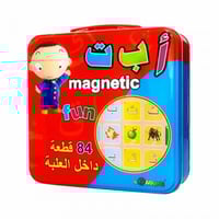 مغناطيس الحروف-عربي
